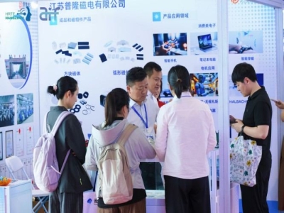 掘金万亿人形赛道，2027杭州机器人展整机招商火热启动