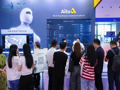 特种机器人企业怎样申请2027杭州人形机器人展会展位？透明流程手把手教