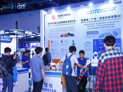 操作指南最后一波，医疗机器人企业速速完成2027杭州人形机器人展位预定