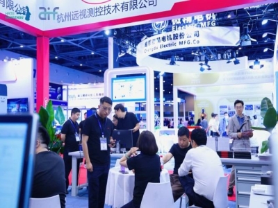 2027杭州人形机器人展，低空经济机器人企业参展资质及报名流程全攻略。