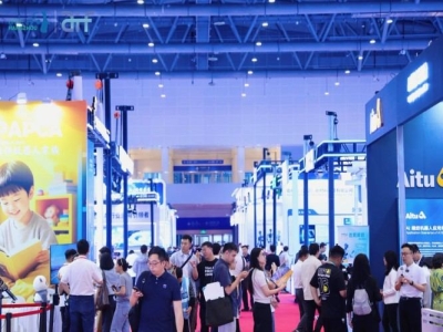 控制器企业必读：2027杭州人形机器人展览会展位申请与报名操作手册