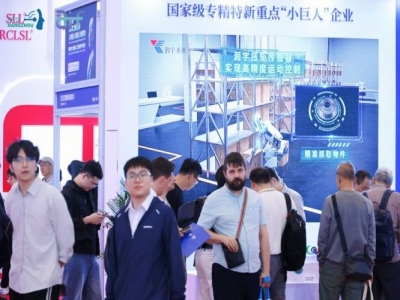 医疗机器人企业订位技巧 2027杭州人形机器人展览会展位预定全攻略
