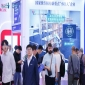 医疗机器人企业订位技巧 2027杭州人形机器人展览会展位预定全攻略